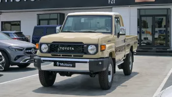 Toyota Land Cruiser Pick up Single Cab 2024 Model Year Beige Color