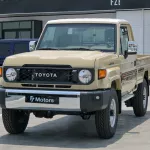 Toyota Land Cruiser Pick up Single Cab 2024 Model Year Beige Color - Thumbnail 1
