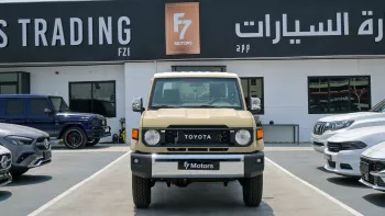 Toyota Land Cruiser Pick up Single Cab 2024 Model Year Beige Color