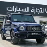 Mercedes-Benz G Class G63 AMG 2021 Model Year Blue Color Exterior - Thumbnail 2