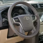 Toyota Prado TX-L 2023 Model Year Black Color Exterior Beige Interior - Thumbnail 8