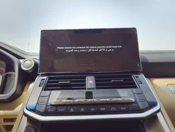 Toyota Land Cruiser GXR 3.3L Diesel 4WD 2024 Model Year