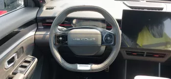 Jetour Dashing 1.6L Petrol 2024 Model Year Black Color