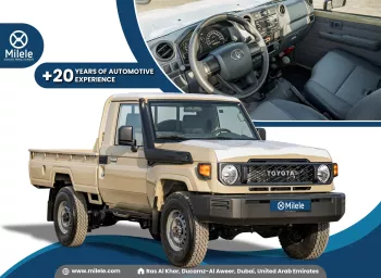 TOYOTA LAND CRUISER PICK UP LC79SC PETROL 2024 MODEL YEAR BEIGE COLOR
