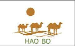 HAOBO CARS
