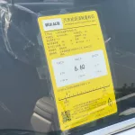 KIA K3 1.5L PETROL FWD 2025 MODEL YEAR WHITE COLOR EXTERIOR - Thumbnail 16