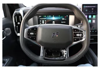 JETOUR T2 CROSSING PRO+ 2024 MODEL YEAR 2.0L PETROL