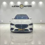 MERCEDES BENZ S580 2022 MODEL YEAR WHITE COLOR EXTERIOR - Thumbnail 1