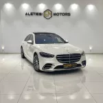 MERCEDES BENZ S580 2022 MODEL YEAR WHITE COLOR EXTERIOR - Thumbnail 2