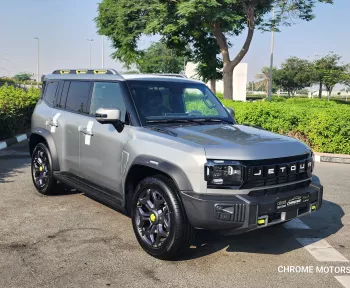 JETOUR T2 PRO PLUS 2024 MODEL YEAR GRAY COLOR FULL OPTION WITH WARRANTY