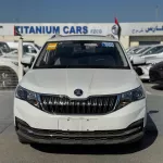 Skoda Kamiq Comfort 1.5L Petrol FWD 2024 Model Year White Color Exterior - Thumbnail 1