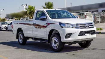 TOYOTA HILUX 2.7L PETROL SINGLE CAB 2025 MODEL YEAR WHITE COLOR