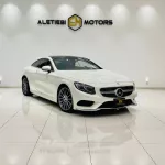 MERCEDES BENZ S 550 4MATlC 2017 MODEL YEAR WHITE COLOR EXTRERIOR - Thumbnail 2