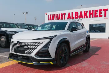 Changan UNI-T 1.5L GCC 2024 Model Year