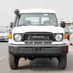 TOYOTA LANDCRUISER LC 78 HARD TOP 2024 MODEL YEAR DIESEL WHITE COLOR - Thumbnail 2