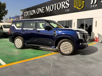 Nissan Patrol Platinum 2025 Model Year Blue Color Exterior