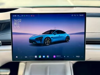 Xiaomi SU7 MAX 495kW Pure Electric 2024 Model Year Aqua Blue Color Exterior