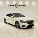 MERCEDES BENZ S 560 2018 MODEL YEAR WHITE COLOR EXTERIOR - Thumbnail 1