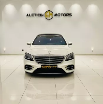 MERCEDES BENZ S 560 2018 MODEL YEAR WHITE COLOR EXTERIOR