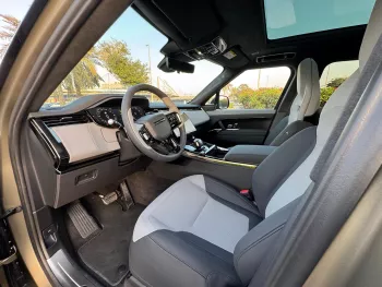 Land Rover Range Rover Sport SV 2024 Model Year Gold Color Exterior