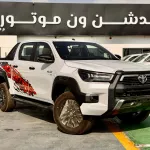 Toyota Hilux Adventure 2025 Model Year Automatic White Color Exterior - Thumbnail 1
