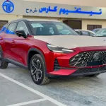 MG One Deluxe 1.5L Petrol 2024 Model Year Red Color Exterior - Thumbnail 1