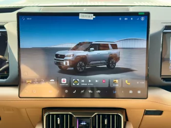 BYD Leopard 8 2.0L Plug in Hybrid 2024 Model Year Grey Color Exterior