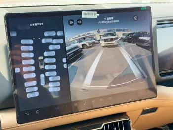 BYD Leopard 8 2.0L Plug in Hybrid 2024 Model Year Grey Color Exterior