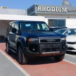 Toyota Prado 2.4L Petrol 2024 Model Year Black Color Exterior - Thumbnail 1