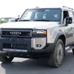 TOYOTA PRADO 250 2024 MODEL YEAR PETROL LUXURY BRONZE COLOR EXTERIOR - Thumbnail 1