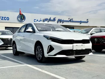 Kia K3 Comfort 1.5L Petrol 2024 Model Year White Color Exterior