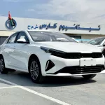 Kia K3 Comfort 1.5L Petrol 2024 Model Year White Color Exterior - Thumbnail 3