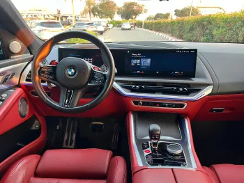 BMW iX M 2023 Model Year GCC Specs Gray Color Exterior under Warranty