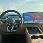 LANDIAN E5+ 1.5L TURBO 2024 MODEL YEAR WHITE COLOR EXTERIOR - Thumbnail 5