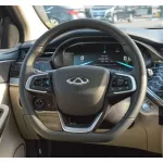 CHERY ARRIZO 6 PRO 1.5L TURBO FWD SEDAN 2024 MODEL YEAR BLUE COLOR - Thumbnail 15