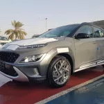 Hyundai Kona 1.6L Hybrid 2022 Model Year Gray Color Exterior - Thumbnail 3