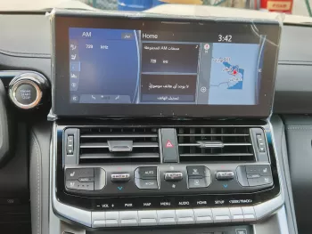 Toyota Land Cruiser LC300 VXR 2024 Model Year Petrol Full Option Black Color
