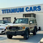 Toyota Land Cruiser 76 2.8L Diesel 5Door 2025 Model Year Beige Color Exterior - Thumbnail 1