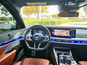BMW 760I X-DRIVE 2023 MODEL YEAR WHITE COLOR WITH WARRANTY