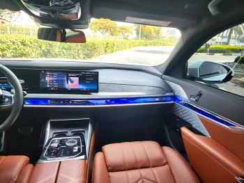 BMW 760I X-DRIVE 2023 MODEL YEAR WHITE COLOR WITH WARRANTY