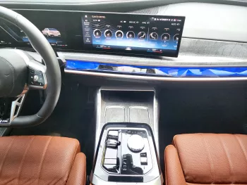 BMW 760I X-DRIVE 2023 MODEL YEAR WHITE COLOR WITH WARRANTY