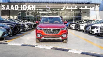 MG HS 2023 Model Year Red Color Exterior