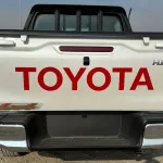 2025 Toyota Hilux SR5 Double Cab (Full-Option with Push-Start & Rear Differential-Lock) 2.7L 4-Cyl Petrol M/T 4x4 - Thumbnail 7