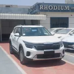 Kia Seltos 1.5L Petrol 2025 Model Year White Color Exterior - Thumbnail 1