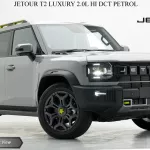 Jetour T2 Luxury 2025 Model Year HIGHWAYGRAY Color Exterior - Thumbnail 2