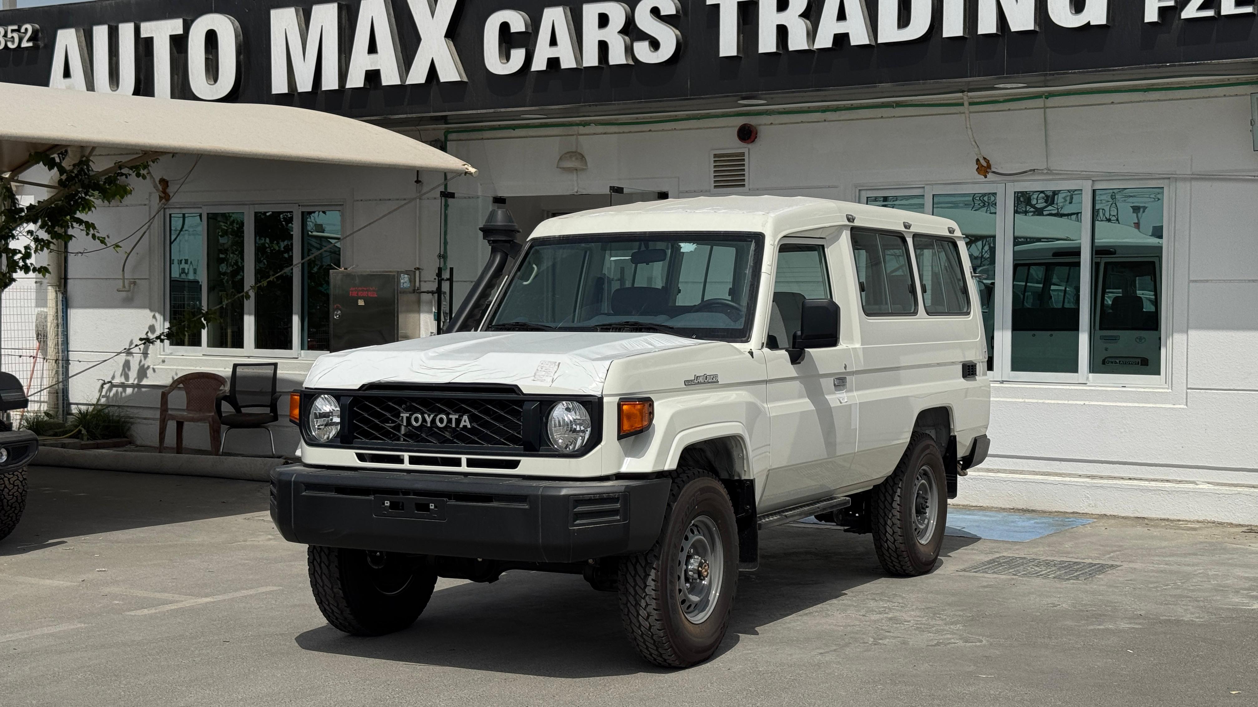 Auto Max Cars Trading FZE dealership logo