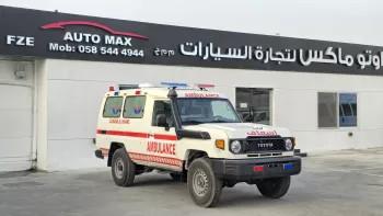 TOYOTA LC 78 HARDTOP STD ROOF AMBULANCE MODEL YEAR 2025 COLOR WHITE