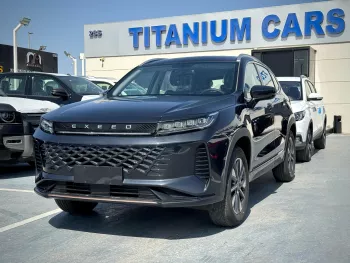 Exeed LX 1.5L Petrol 2024 Model Year Grey Color Exterior