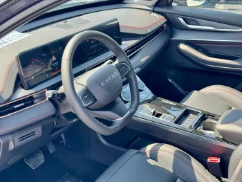 Exeed LX 1.5L Petrol 2024 Model Year Grey Color Exterior