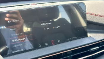 Exeed LX 1.5L Petrol 2024 Model Year Grey Color Exterior